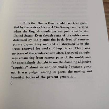 No Longer Human by Osamu Dazai (Author), Donald Keene (Translator) Asian Fiction