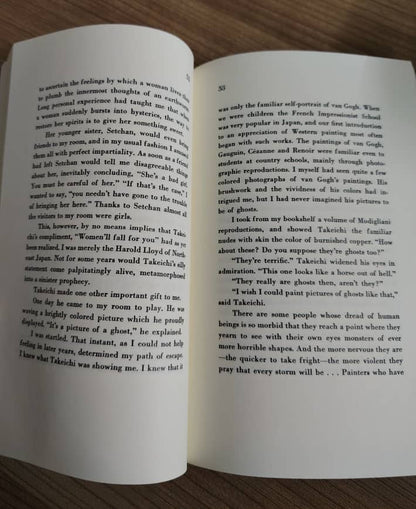 No Longer Human by Osamu Dazai (Author), Donald Keene (Translator) Asian Fiction